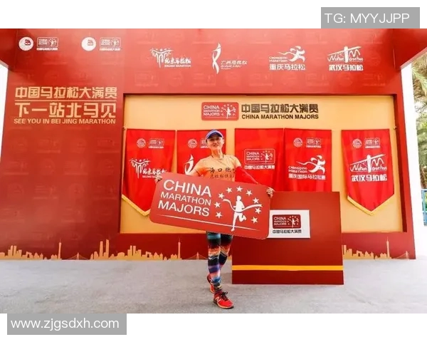 杭州攀岩队在马拉松大满贯中的默契配合与精彩表现分析