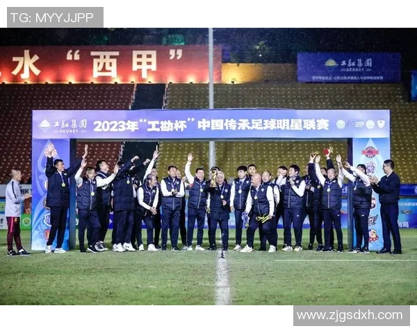 足球团队协作榜单揭晓北京足球队荣登第六名展现强大实力