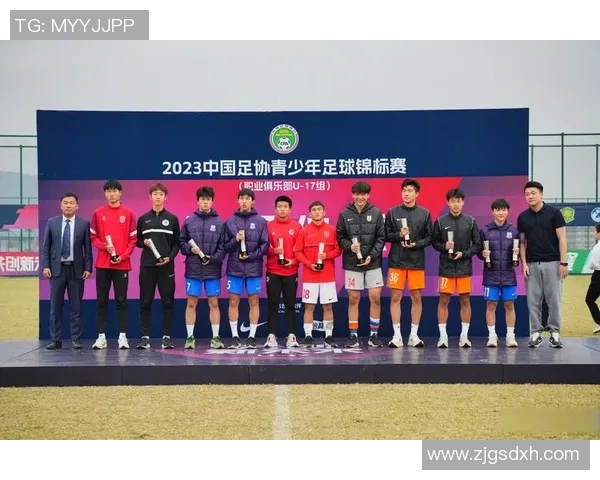 中国4号足球明星的崛起与挑战：从青训到国际赛场的奋斗历程